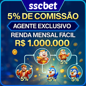 sscbet ConvidarCentro